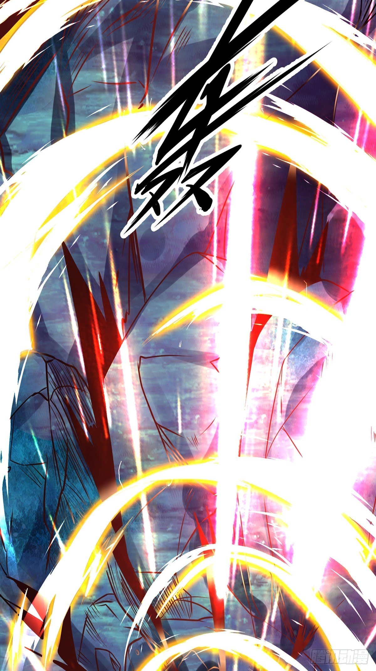 เทพกระบี่มรณะ (ชนจีน) ตอนที่ 69 หน้า 47