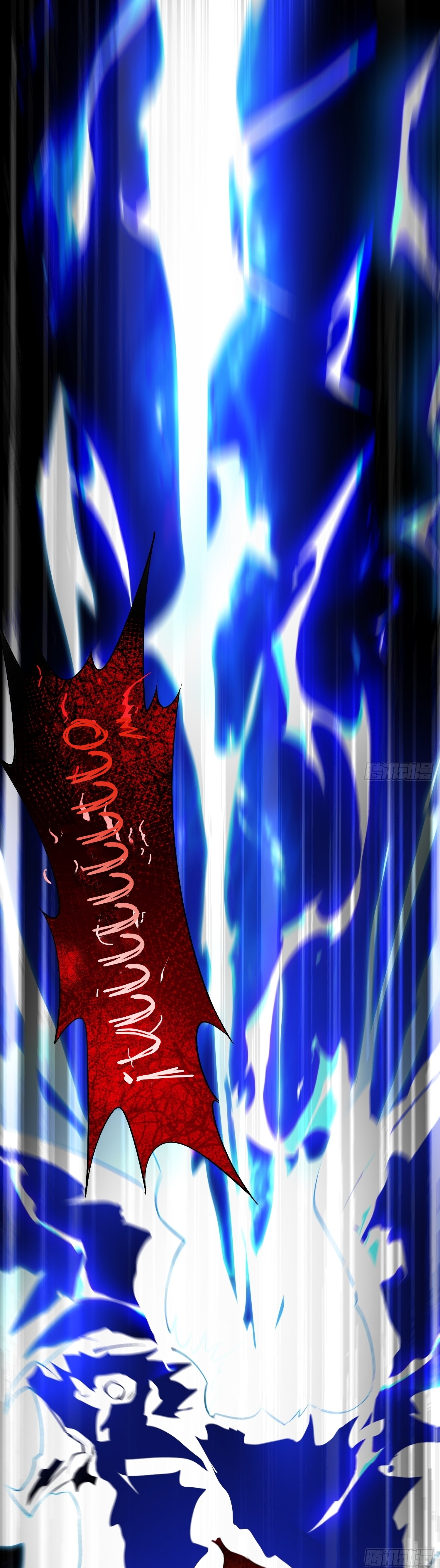 เทพเซียนหมื่นวิถี ตอนที่ 31 หน้า 19