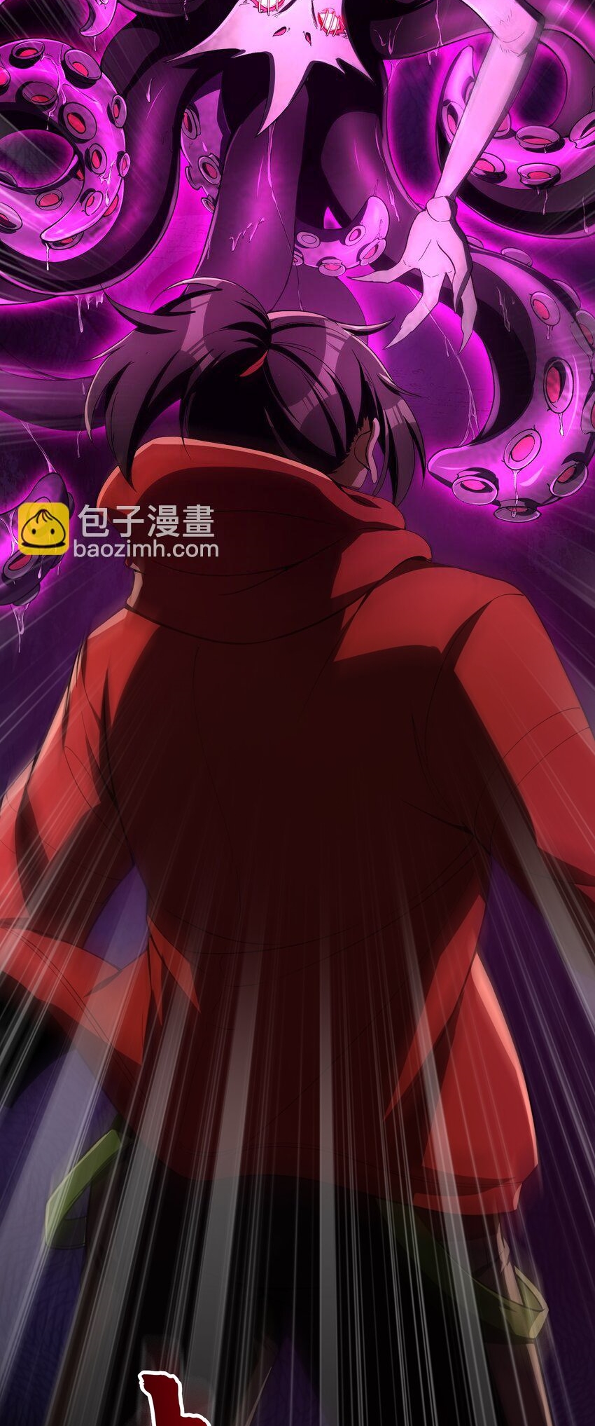 During the live broadcast, I proposed to the female ghost - she really agreed?! ตอนที่ 31 หน้า 33