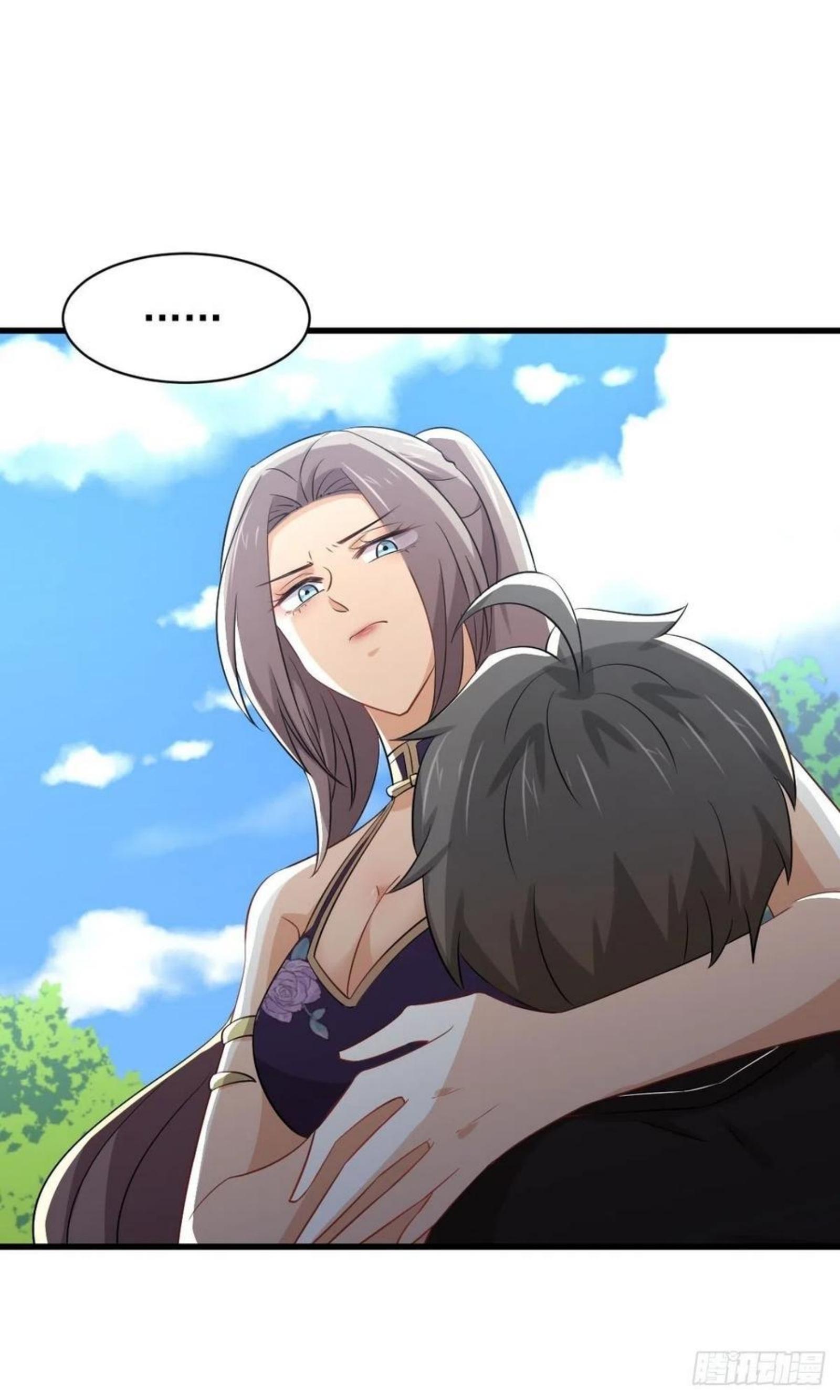 Immortal Swordsman in The Reverse World ข้าเซียนกระบี่ไม่เกาะสตรี ตอนที่ 169 หน้า 16