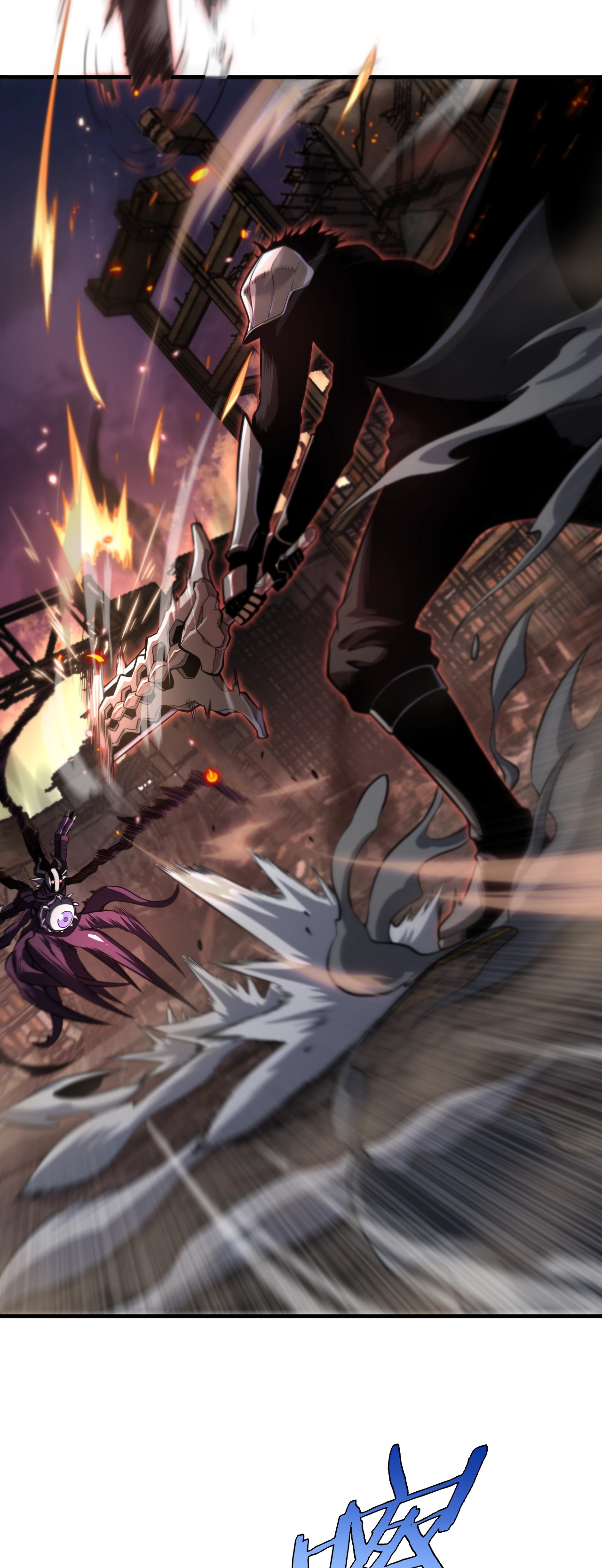 ระบบดาบพระเจ้าวันสิ้นโลก Doomsday Sword God ตอนที่ 1 หน้า 37