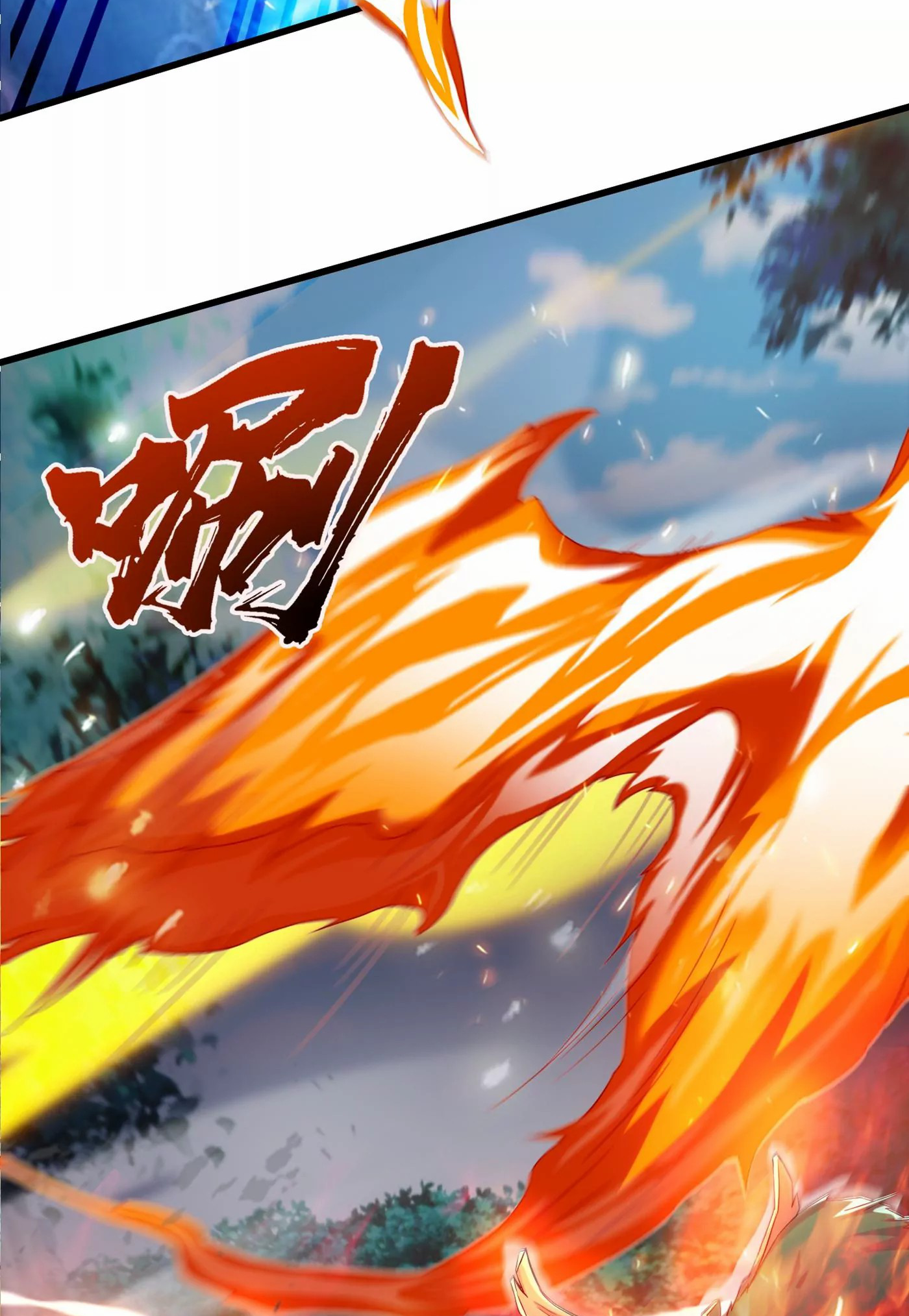 (จบ) Cultivate Immortality in The World of Superpowers (ปรมาจารย์ผู้ฝึกตนในโลกฮีโร่) ตอนที่ 4 หน้า 25