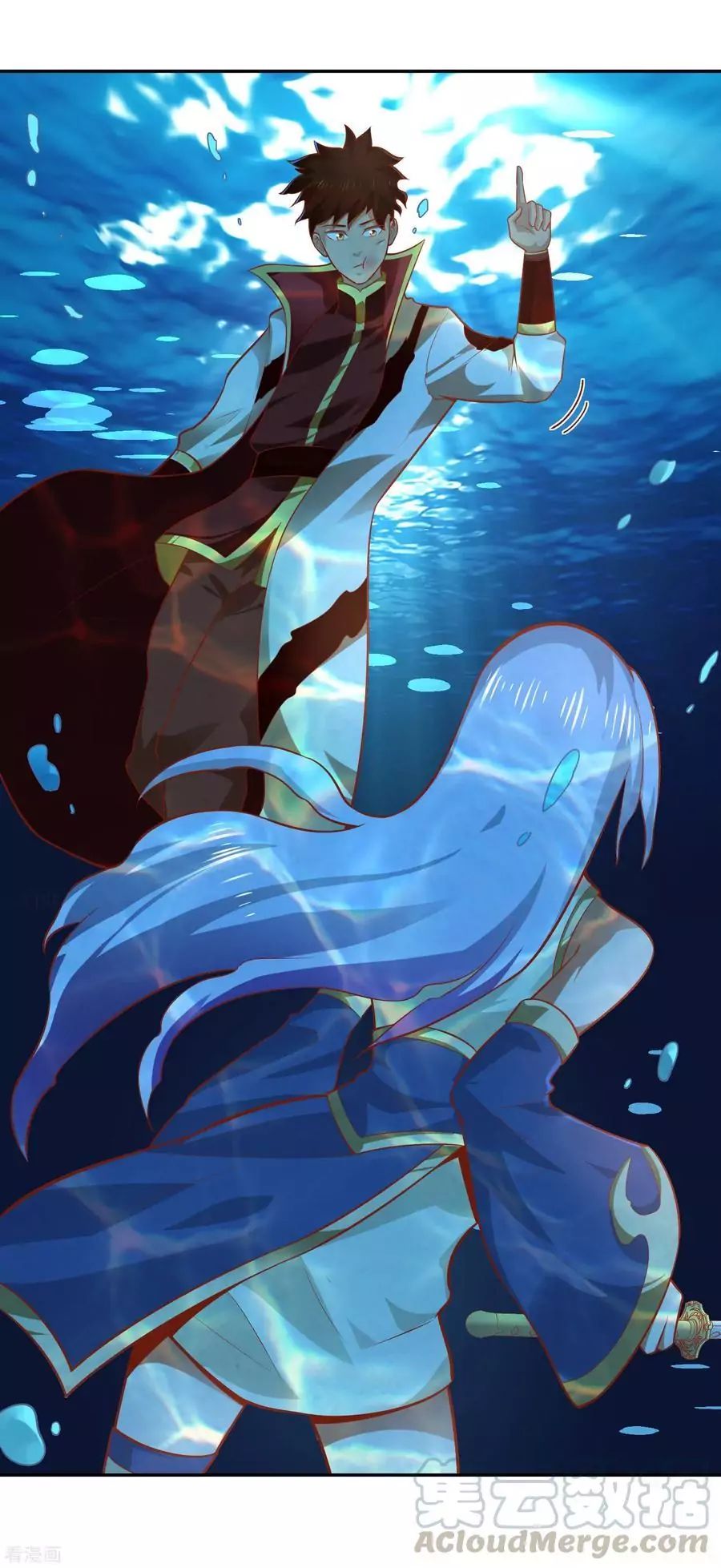 Wu Ling Sword Master ตอนที่ 36 หน้า 24