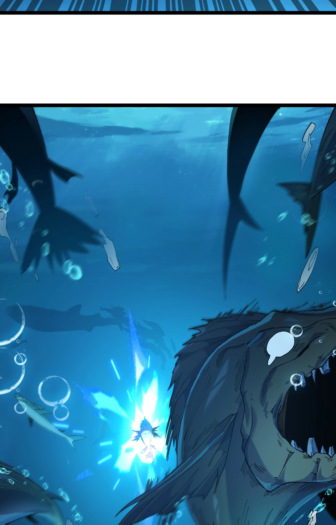 ปลาคาร์ฟ ทมิฬ ตอนที่ 2 หน้า 60