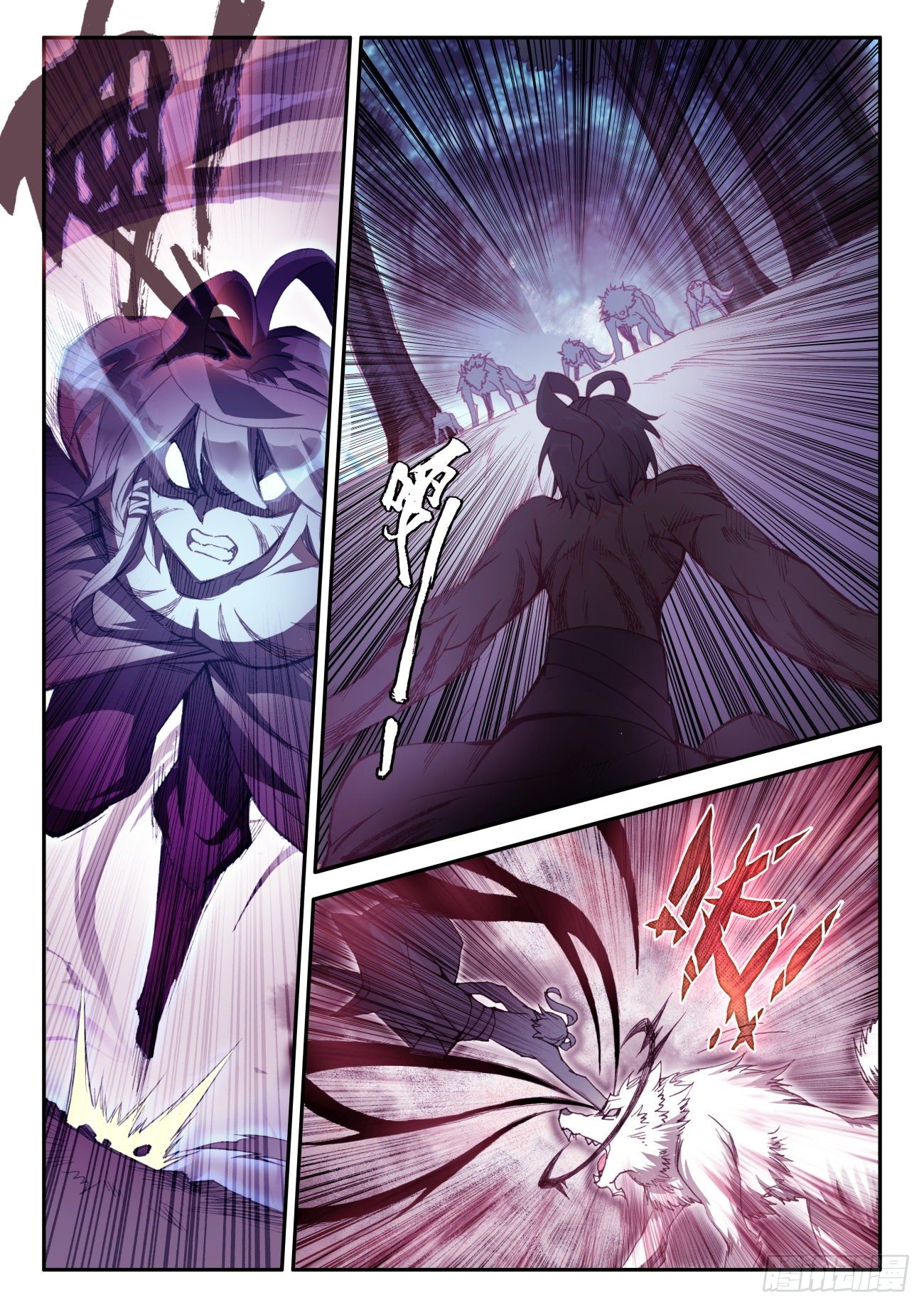 Heavenly jewel change ตอนที่ 48 หน้า 9