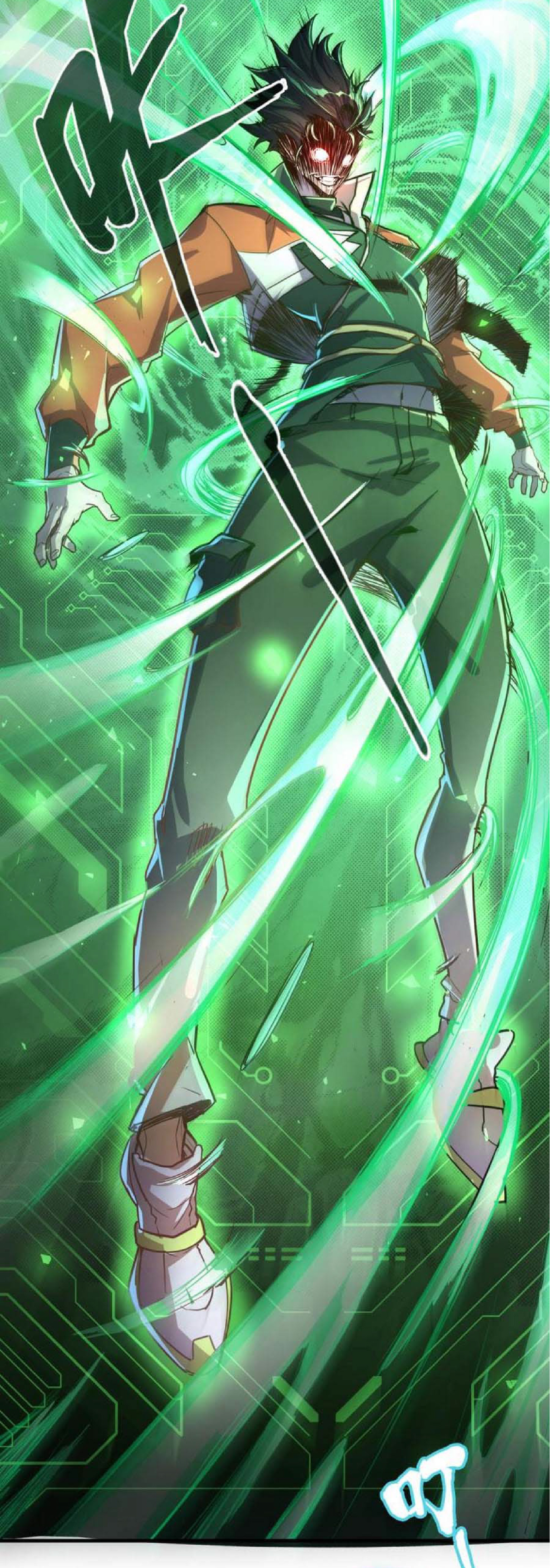 ปรมจารย์ควบคุมองค์ประกอบธาตุ ตอนที่ 3 หน้า 12