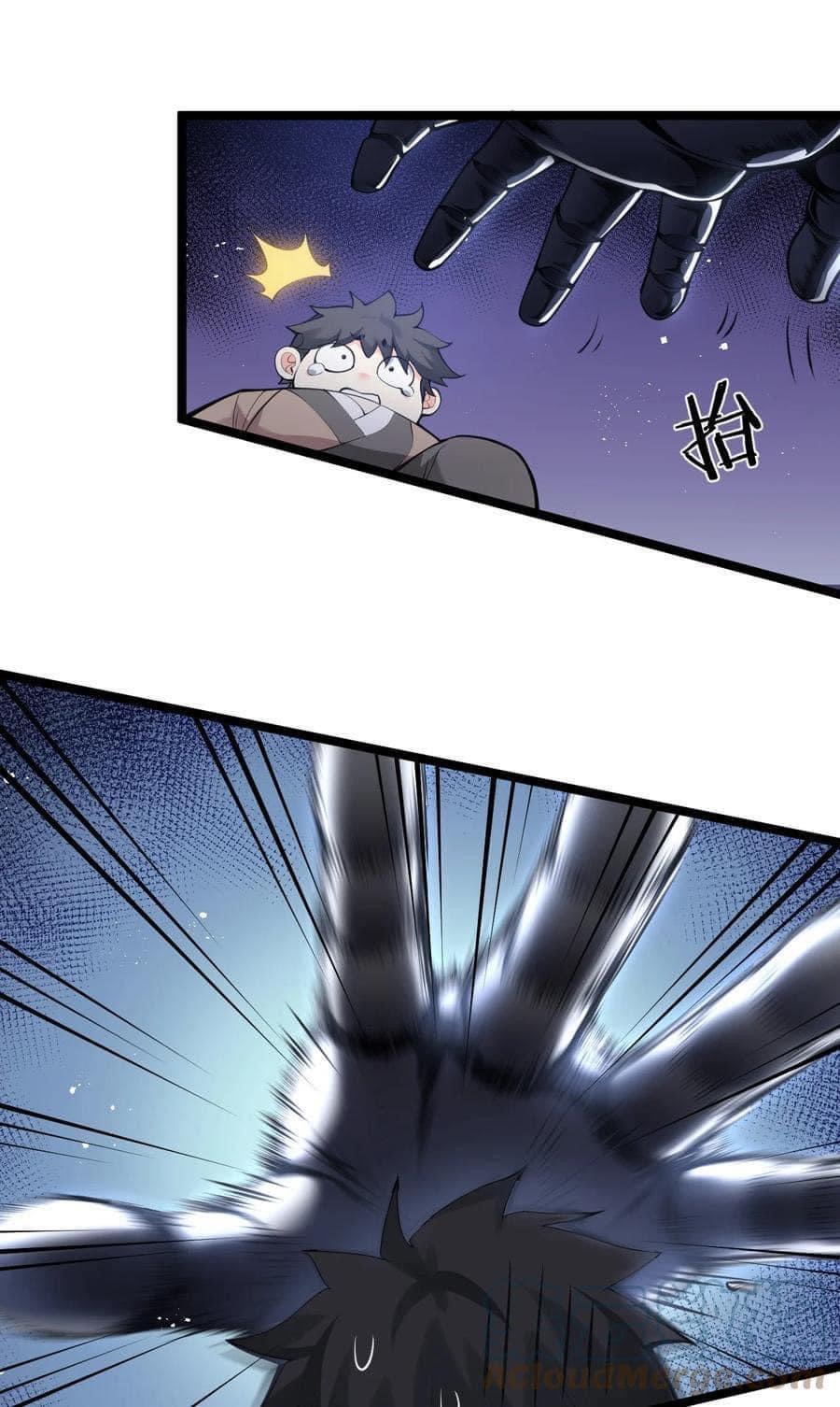 มหาบุรุษ ในตำนาน ตำนานที่หลับใหล (ศิษย์เบิ้มๆ) ตอนที่ 68 หน้า 14