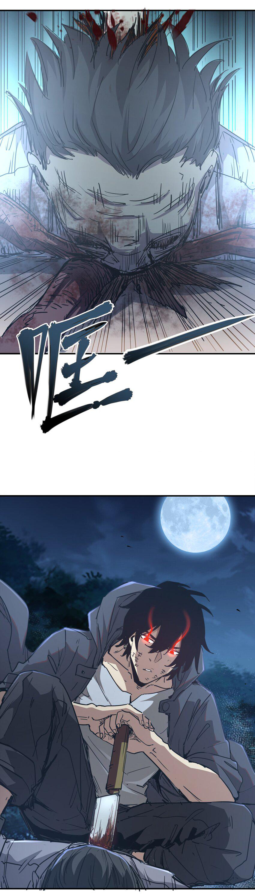 กลับมาเกิดใหม่ในยุคก่อนวันสิ้นโลก! ตอนที่ 7 หน้า 40