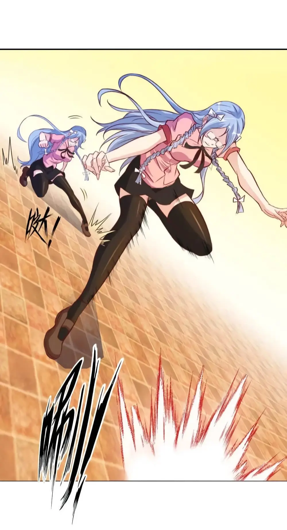 ฉันเป็นอัจฉริยะที่ไม่มีใครเอาชนะได้ ตอนที่ 16 หน้า 30