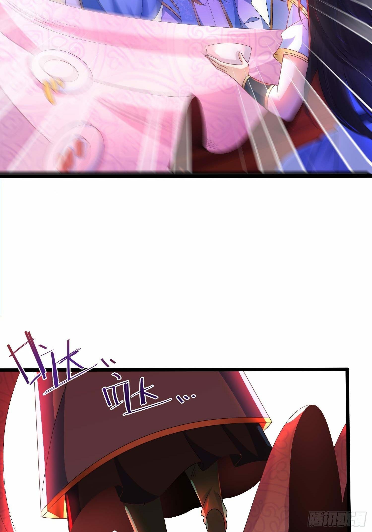 เทพกระบี่มรณะ (ชนจีน) ตอนที่ 10 หน้า 6