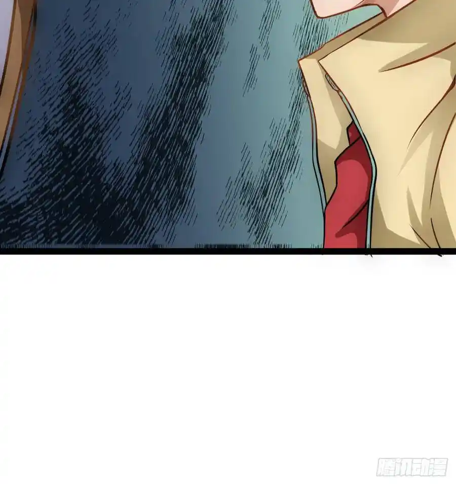 Apocalyptic Wolf ตอนที่ 4 หน้า 7