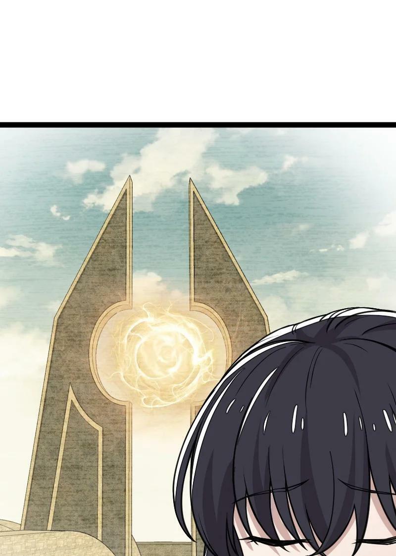 ชีวิตอันสันโดษของจักพรรดิ์หลินเกอ ตอนที่ 219 หน้า 14