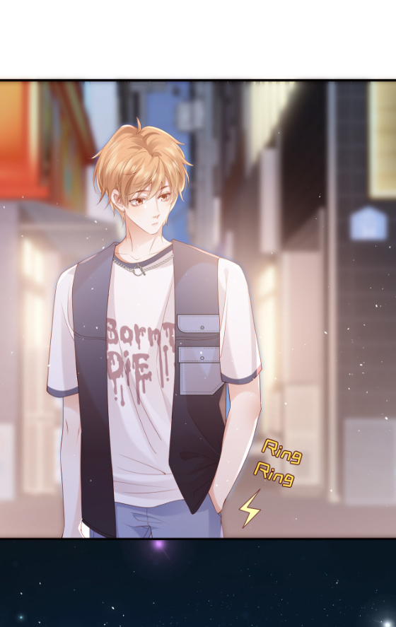 ซ่อนแอบ (BL) ตอนที่ 4 หน้า 23