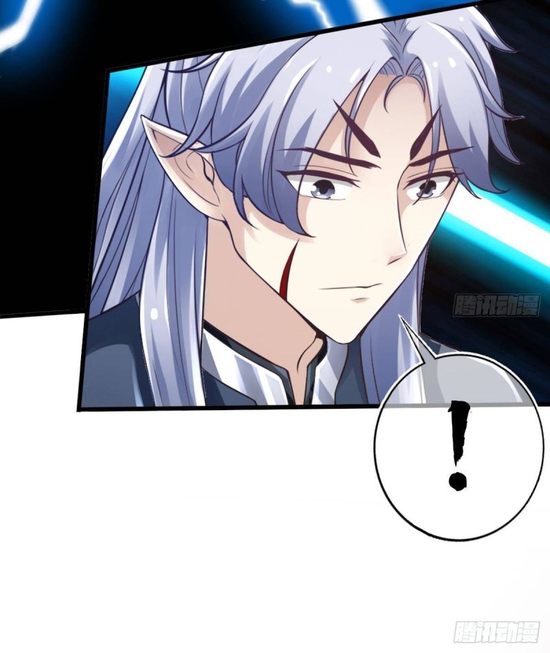 |. ป๊ะป๋าของหนูโหดยังกะปีศาจ(จบแล้ว) ตอนที่ 8 หน้า 25