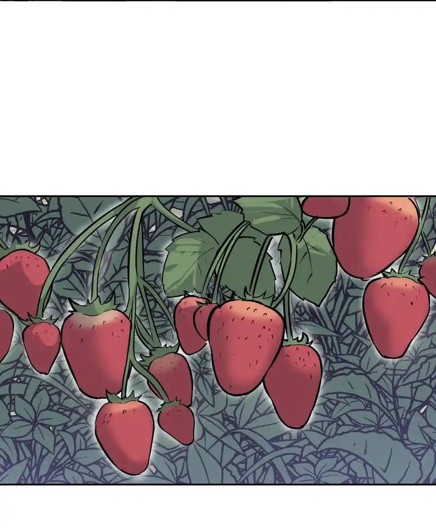 Demon x Angel can't get along! ตอนที่ 130 หน้า 20