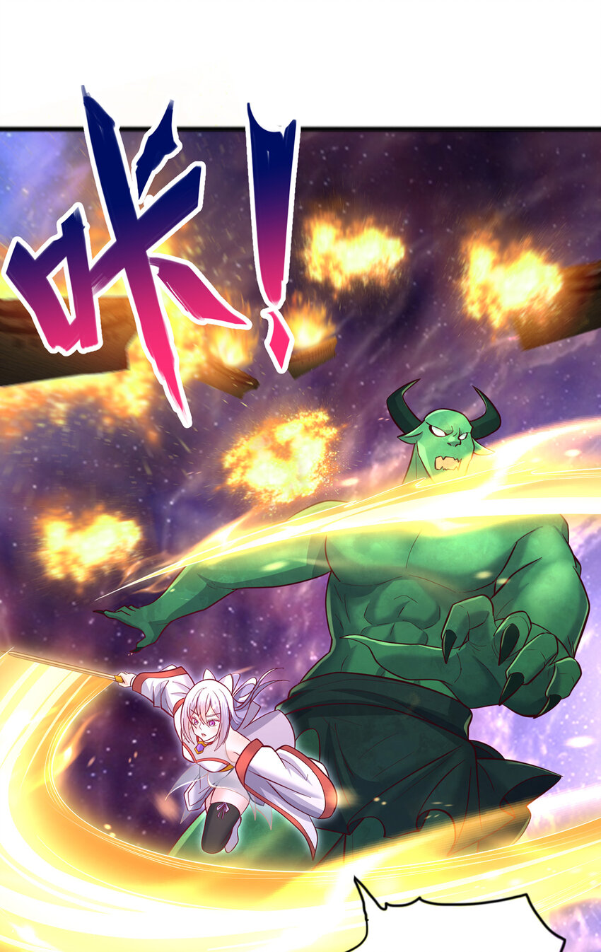 ด้วยเขตแดนกระบี่ ข้าสามารถเป็นเซียนกระบี่ได้ ตอนที่ 90 หน้า 14