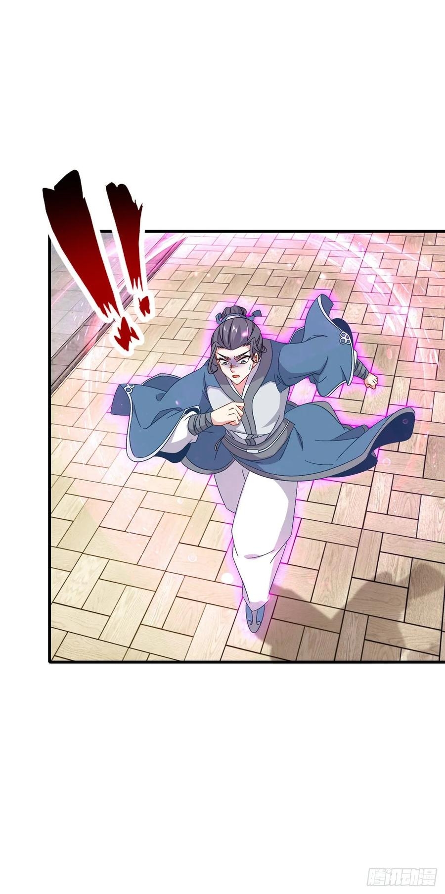 จักรพรรดิวิญญาณศักดิ์สิทธิ์ (ทันจีน) ตอนที่ 19 หน้า 18