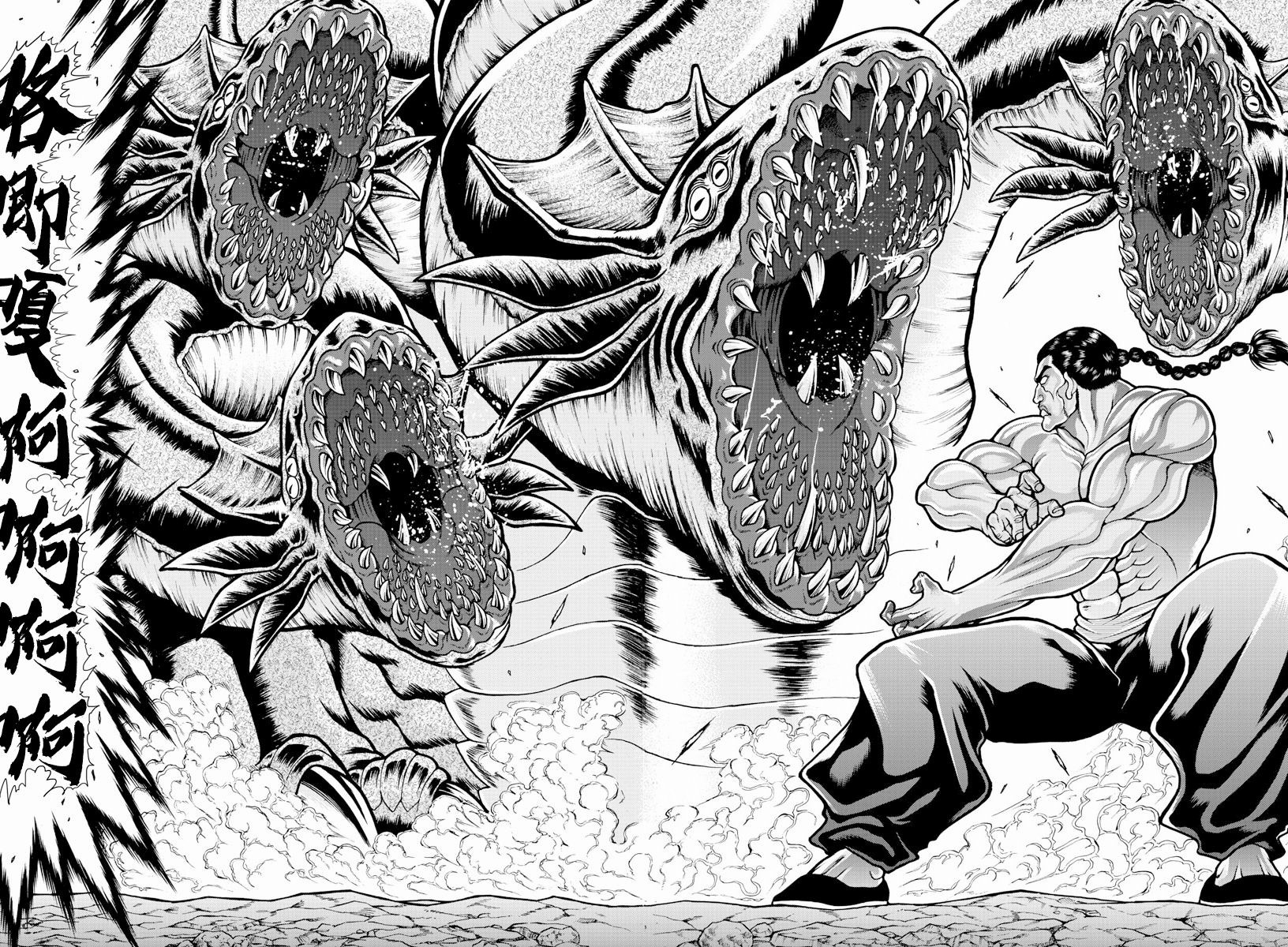 Baki Gaiden: Retsu Kaiou wa Isekai Tensei Shitemo Ikkou ni Kamawan ตอนที่ 13 หน้า 17