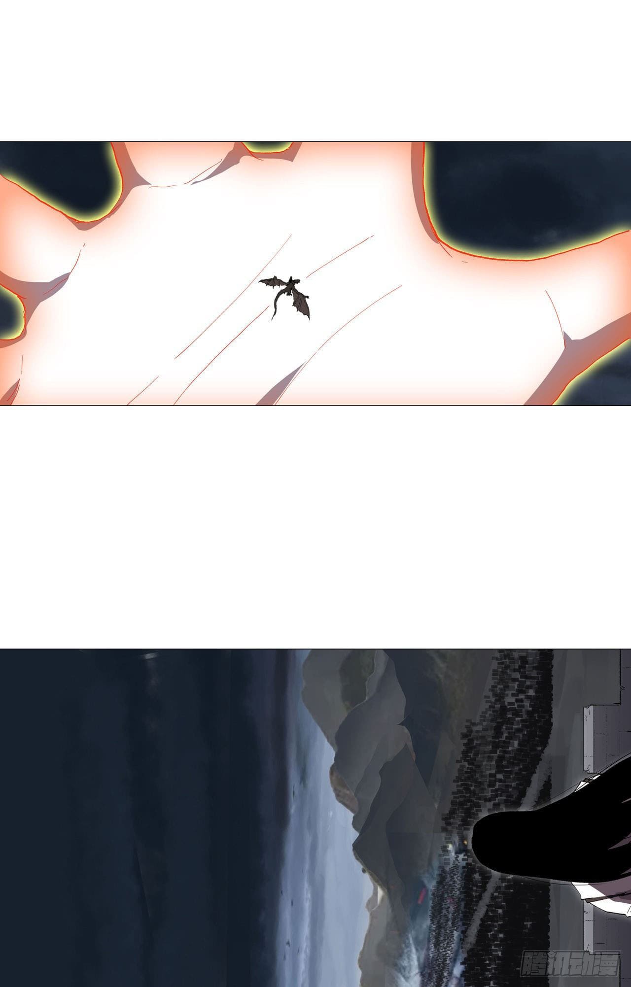 Cultivator vs Superhero (ทันจีน) ตอนที่ 159 หน้า 31