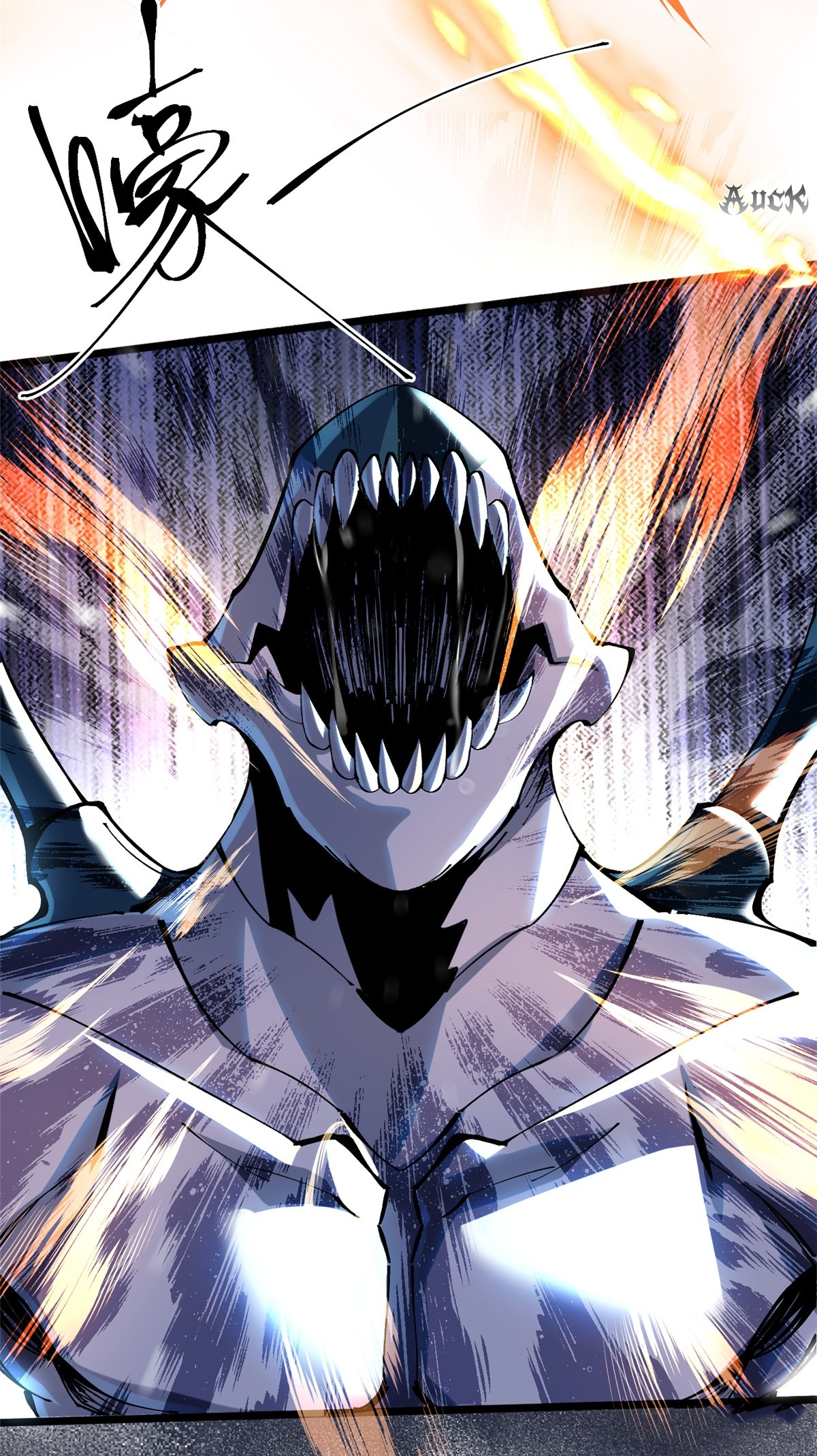 ไม่อยากเรียนทักษะ แห่งคำสาปเลย! ตอนที่ 7 หน้า 2