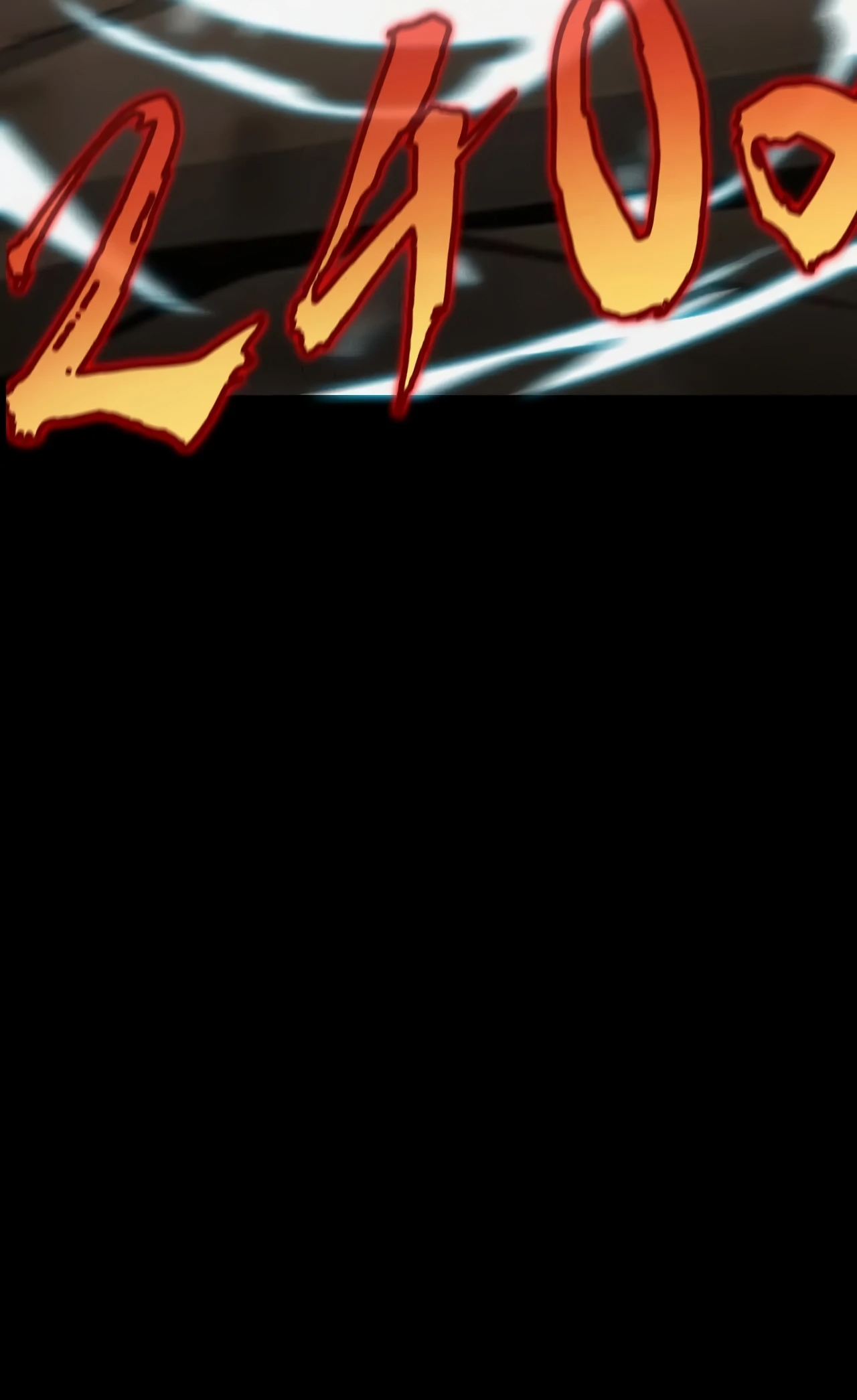 ยอดคน ณ โลกออนไลน์ ตอนที่ 2 หน้า 120