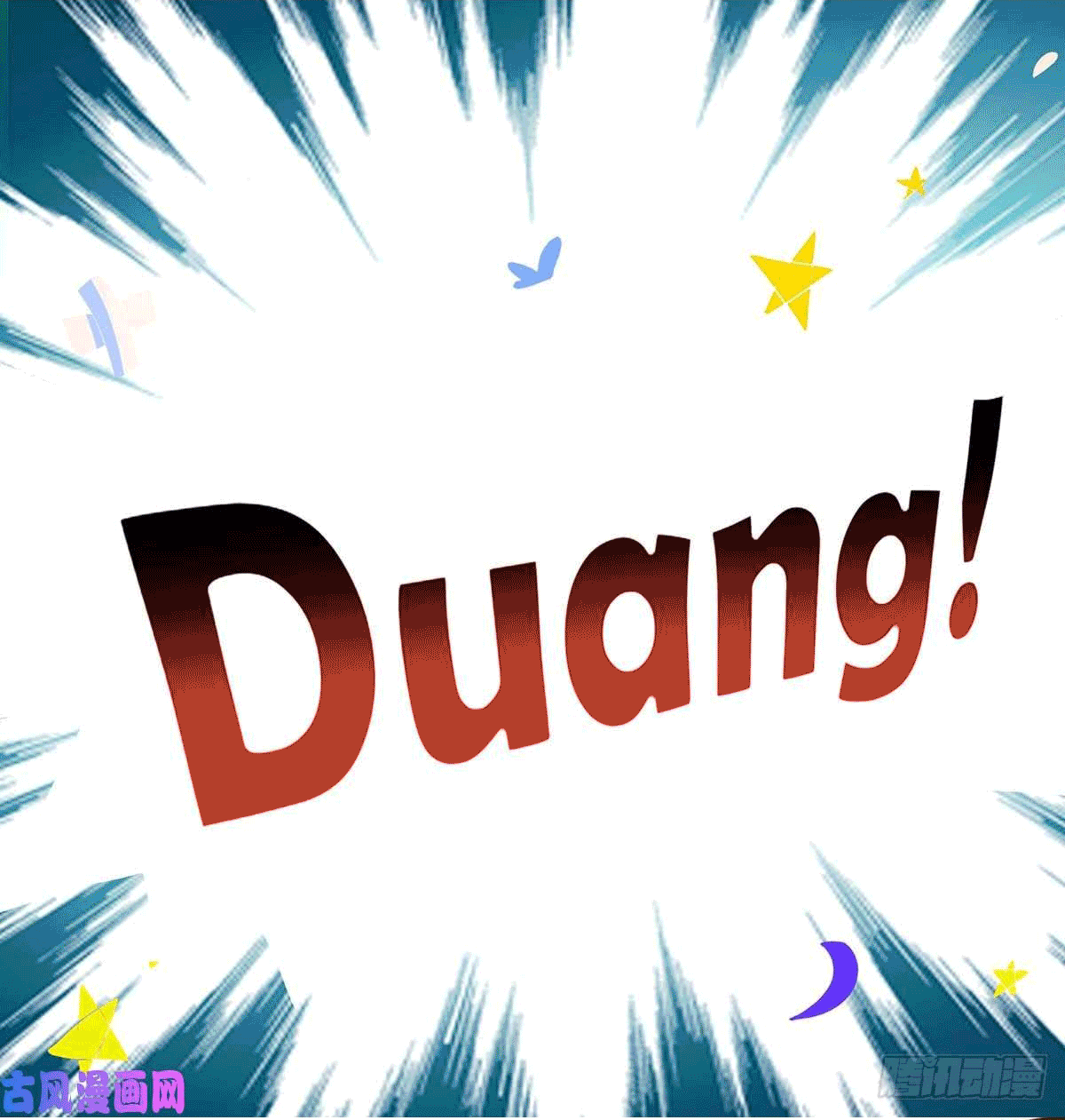 One Step Toward Freedom ตอนที่ 151 หน้า 27