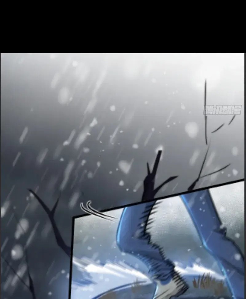 Apocalyptic Super Farm | สุดยอดฟาร์มวันสิ้นโลก ตอนที่ 1 หน้า 5