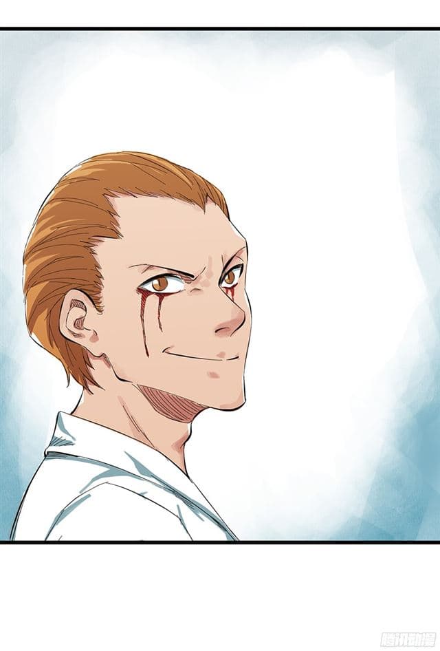 หอคอยสู่สวรรค์ ตอนที่ 7 หน้า 55