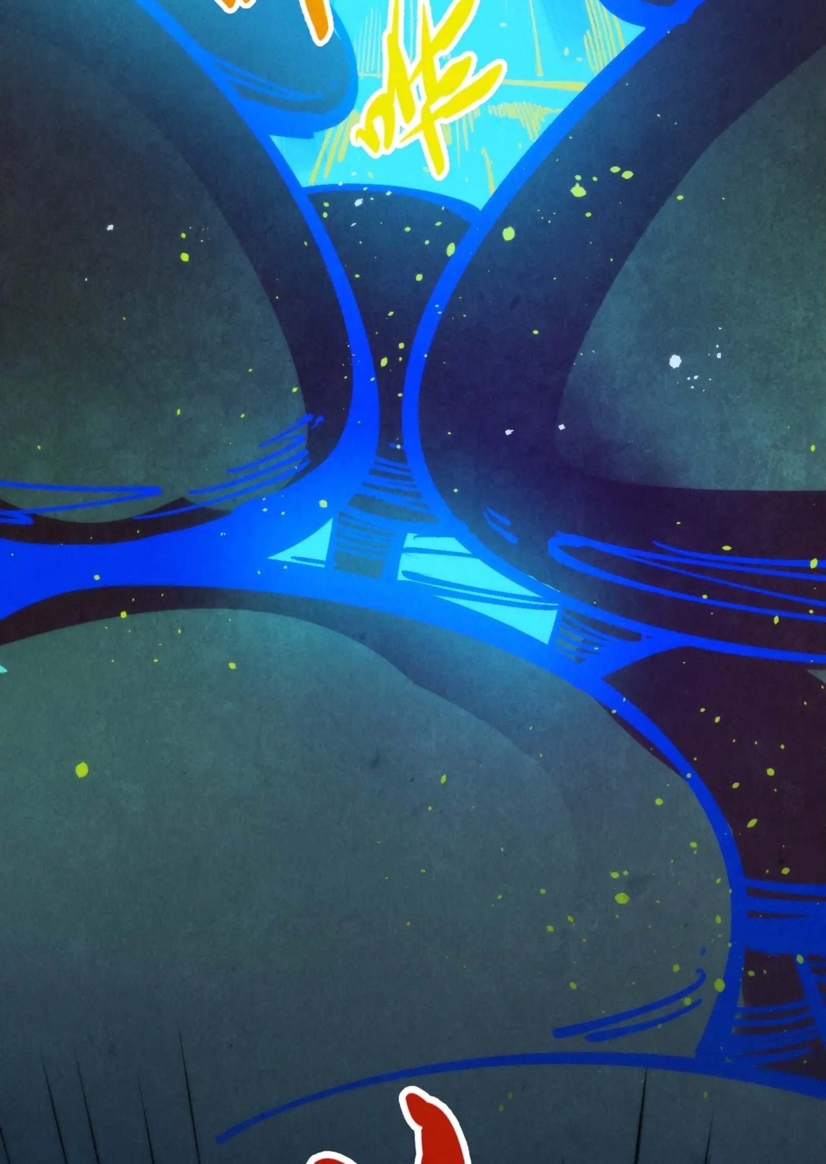 มหาเทพนิรันดร์กาล ตอนที่ 163 หน้า 28