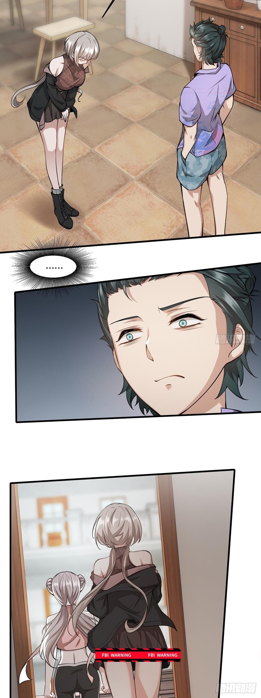 ขอล่ะอย่าเป็นที่ 1 เลย ตอนที่ 15 หน้า 19