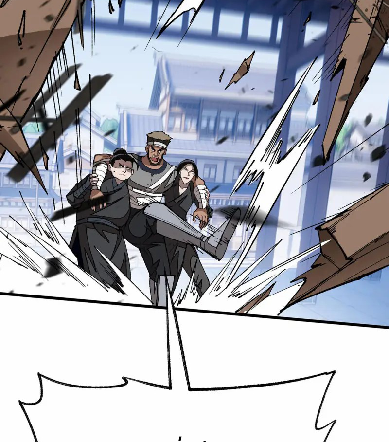 (ทันจีน) Mechanical Master (โคตรปรมาจารย์เทพจักรกล) ตอนที่ 9 หน้า 19