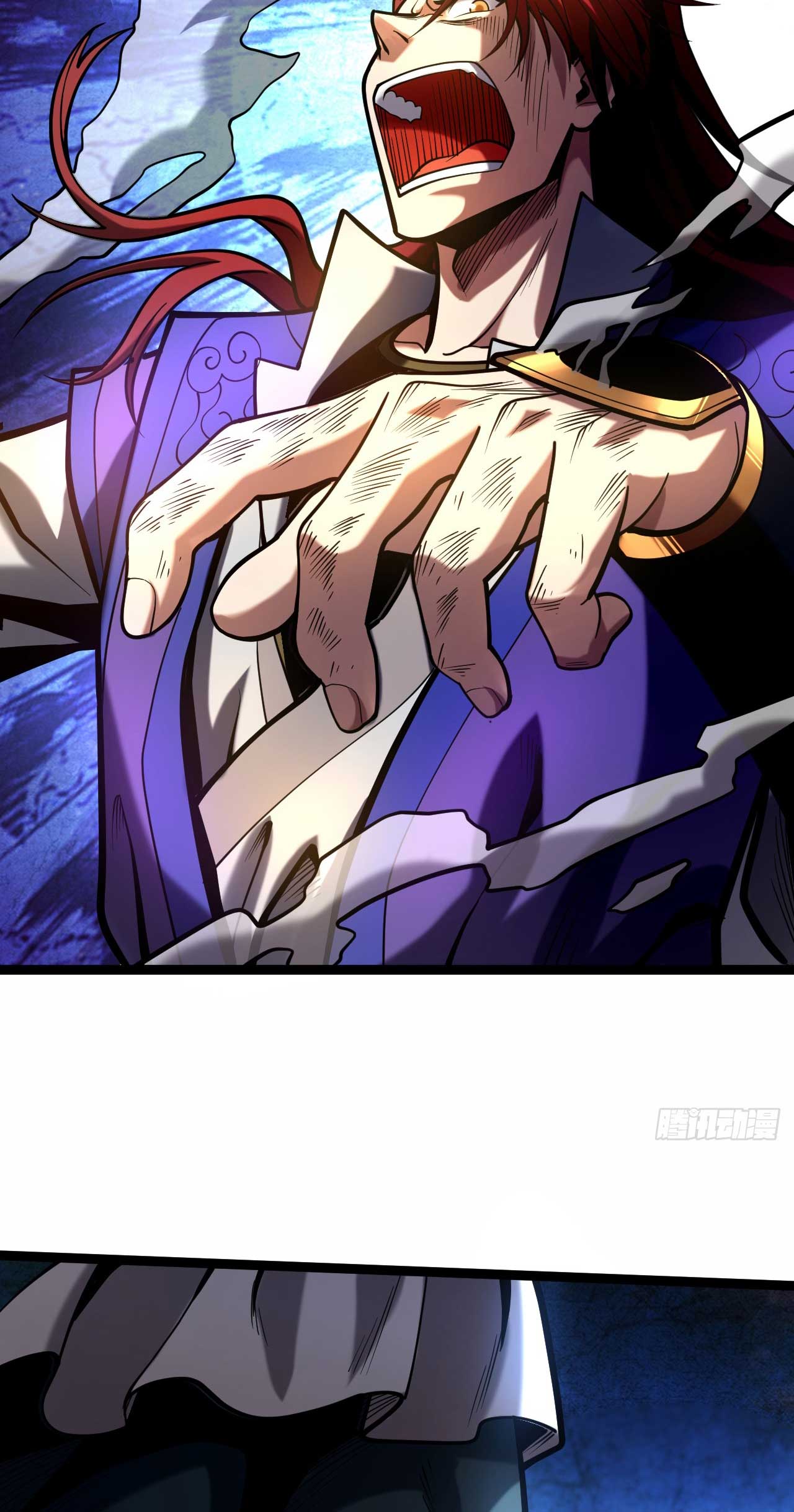 My Disciples Cultivate, While I Slack Off!  ศิษย์ของข้าฝกฝน ส่วนข้าขี้เกียจ ตอนที่ 35 หน้า 22