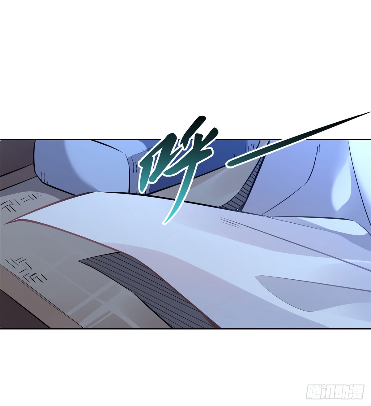 ศิษย์ของข้าล้วนมีอนาคตที่ยิ่งใหญ่ (ชนจีน) ตอนที่ 154 หน้า 26