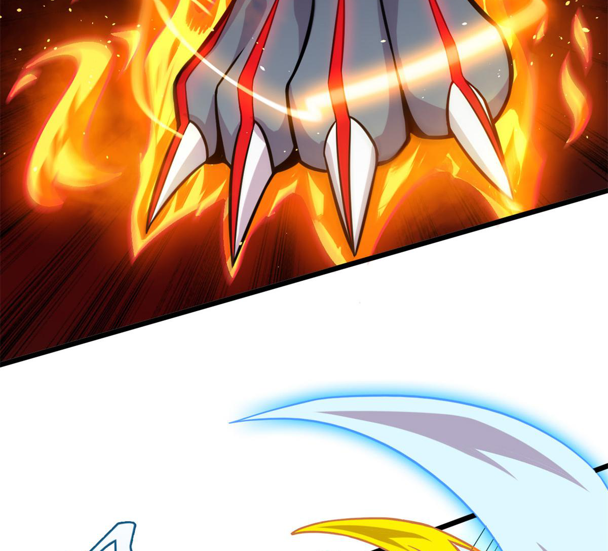 ยอดเซียนสัตว์วิญญาณ ตอนที่ 21 หน้า 46