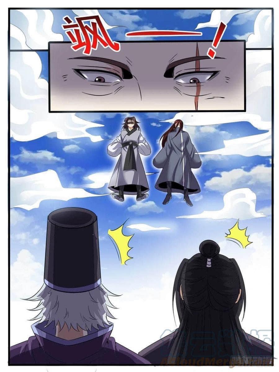 I am God ข้าคือเทพเจ้า เกิดไหม่ ตอนที่ 63 หน้า 2