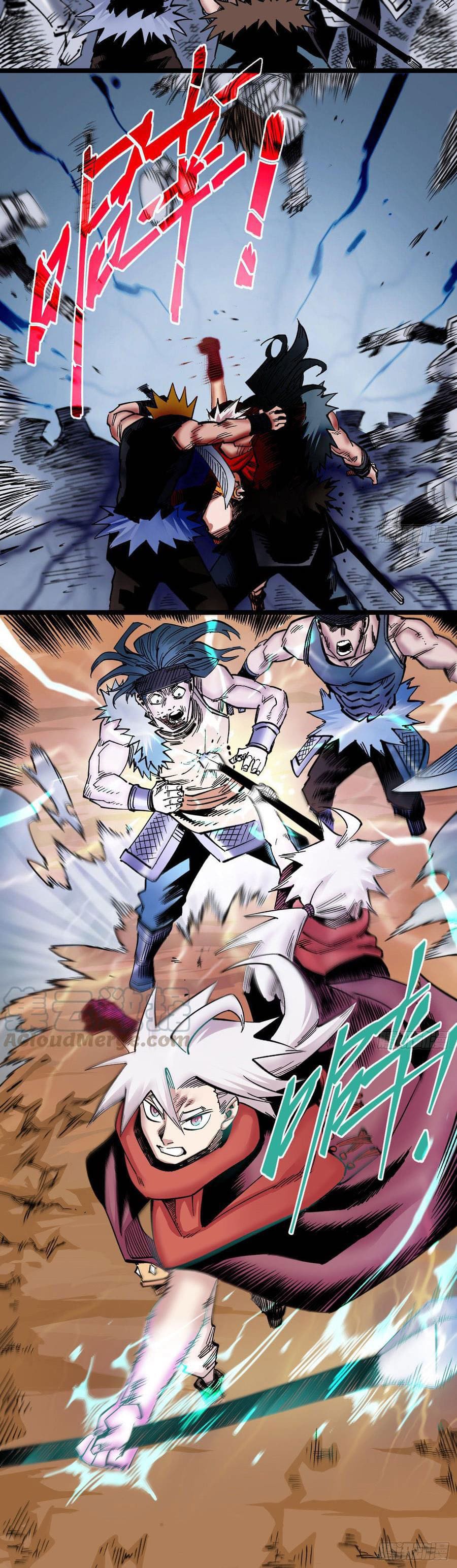 The doctor's Supremacy ตอนที่ 80 หน้า 5