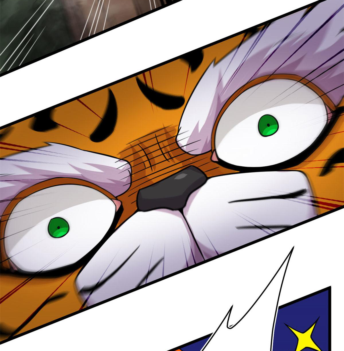 ยอดเซียนสัตว์วิญญาณ ตอนที่ 27 หน้า 40