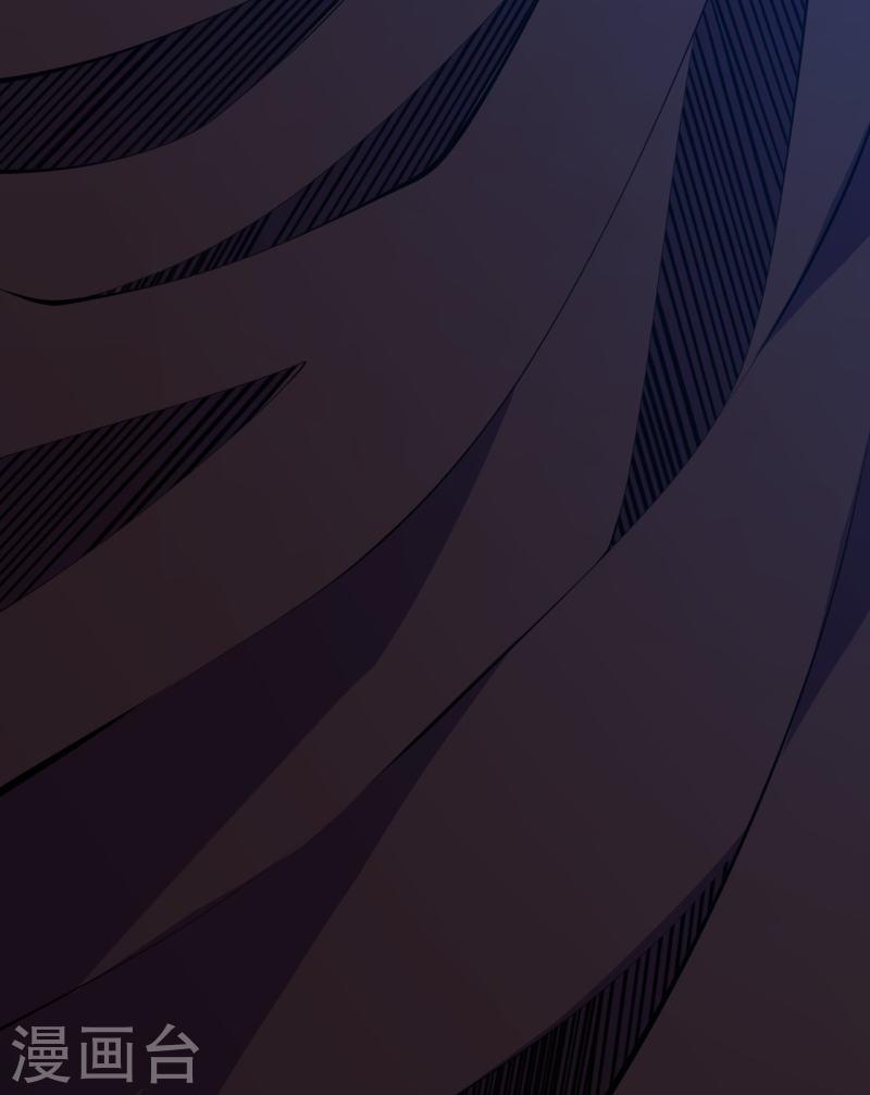 ผู้ขัดเกลาร่างกายที่แข็งแกร่งที่สุดในประวัติศาสตร์ ตอนที่ 41 หน้า 10