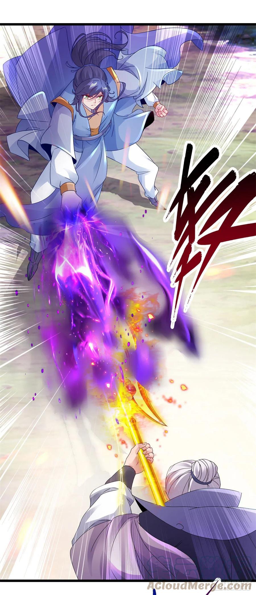 จักรพรรดิวิญญาณศักดิ์สิทธิ์ (ทันจีน) ตอนที่ 157 หน้า 11