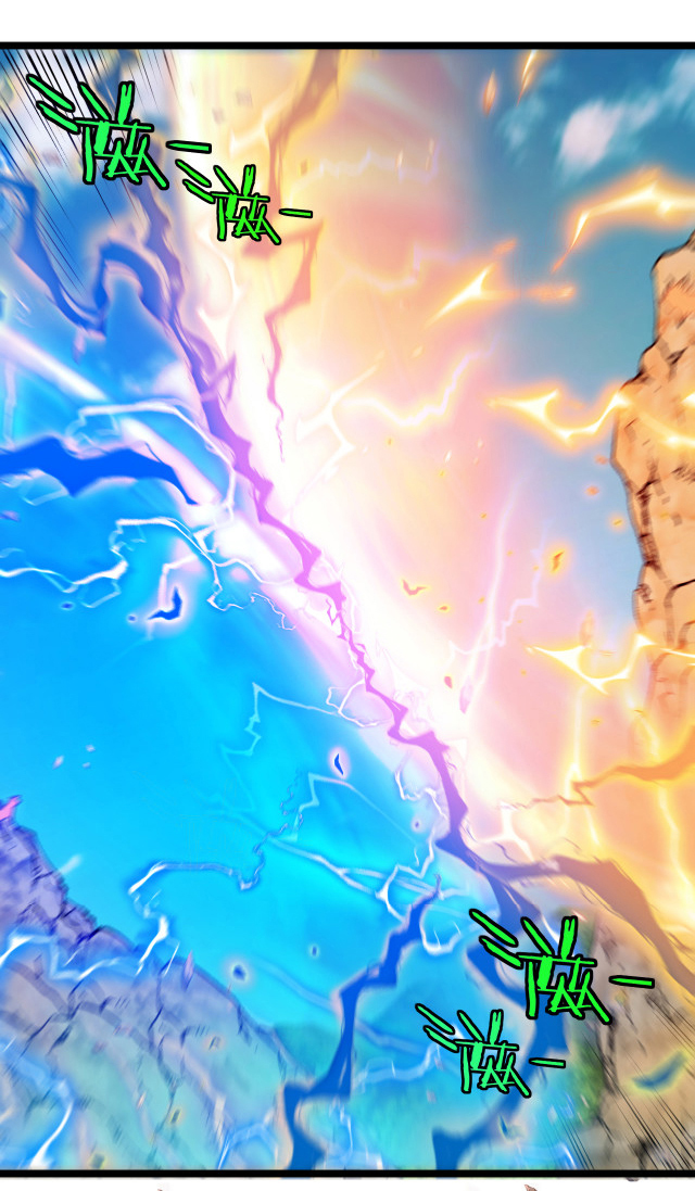 Reincarnated as the King of Beasts ตอนที่ 18 หน้า 28