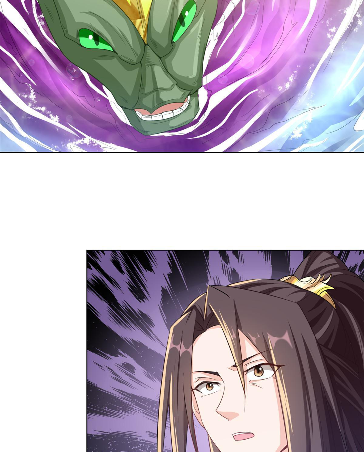 (ชนจีน) Dragon Master (จูหมิง นักรบเซียนมังกร) ตอนที่ 148 หน้า 13