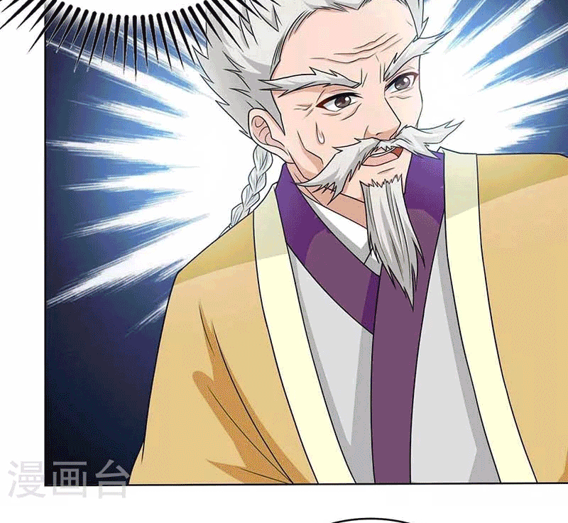 One Step Toward Freedom ตอนที่ 179 หน้า 40