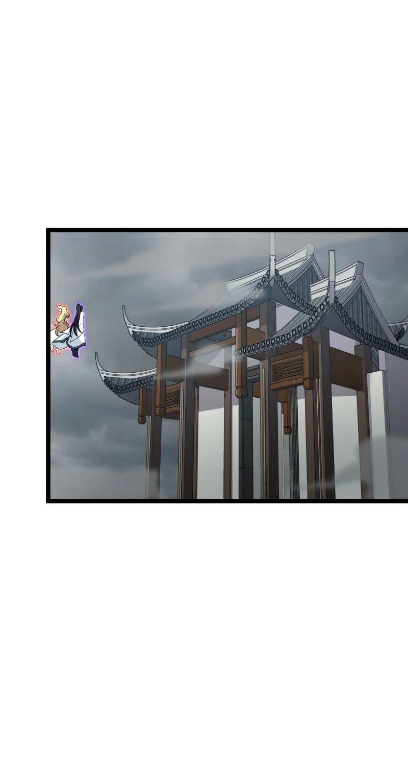 ชีวิตอันสันโดษของจักพรรดิ์หลินเกอ ตอนที่ 171 หน้า 21