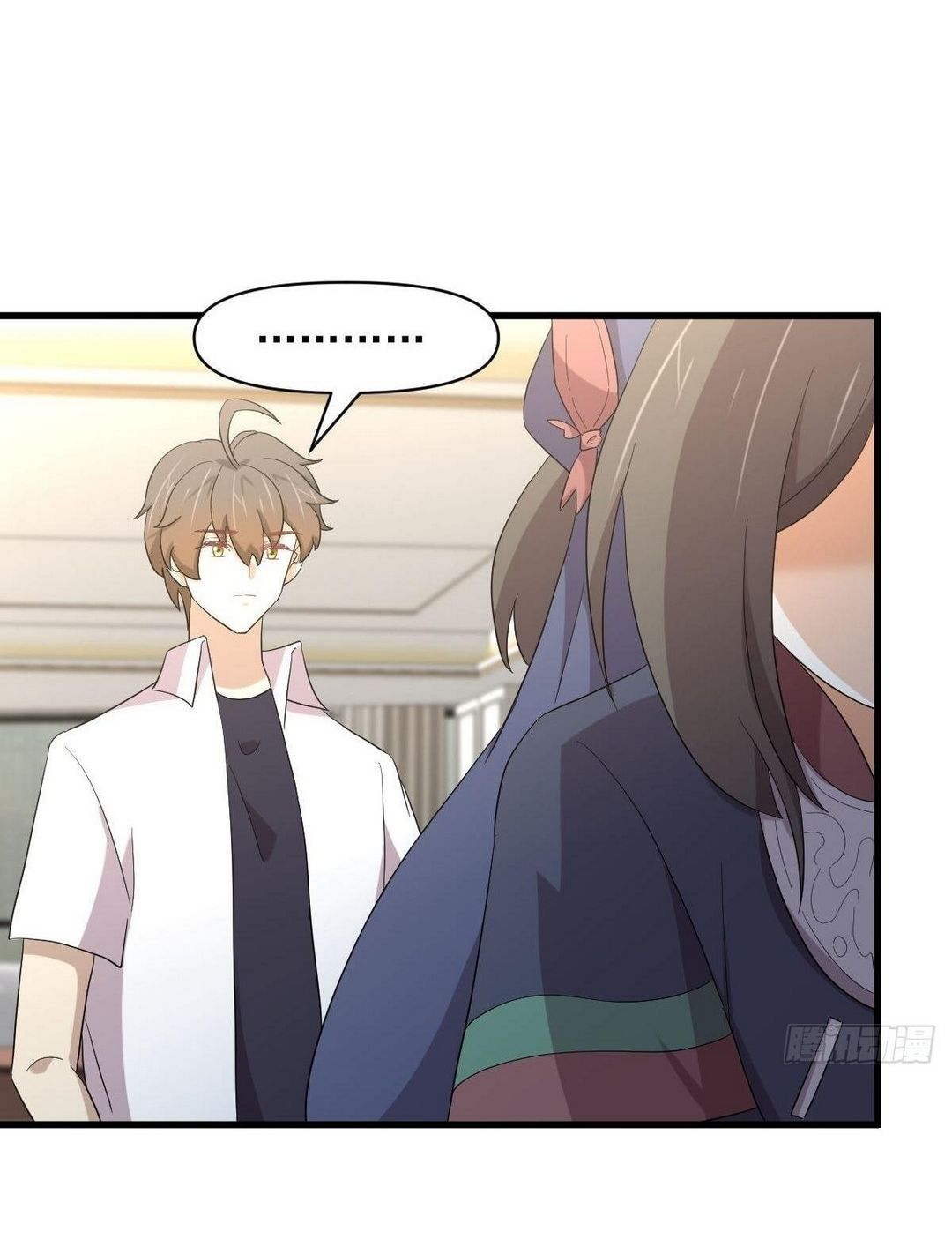 Immortal Swordsman in The Reverse World ข้าเซียนกระบี่ไม่เกาะสตรี ตอนที่ 352 หน้า 13