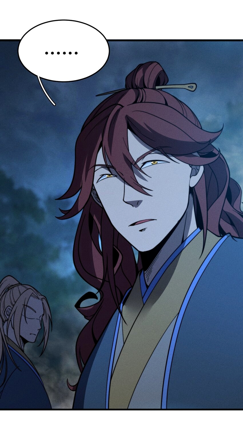 ระบบกลืนกินขั้นสุดยอด ตอนที่ 39 หน้า 46