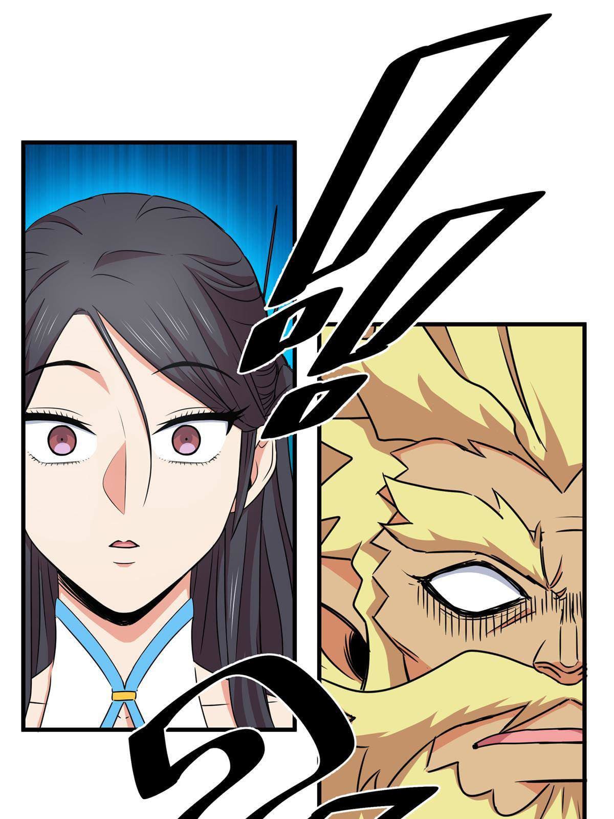 ราชันอหังการ - Emperor's Domination ตอนที่ 22 หน้า 33