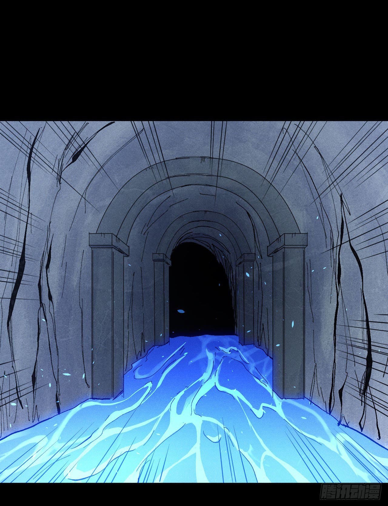 ตูข้านี่แหละเทพ (ทันจีน) ตอนที่ 110 หน้า 30