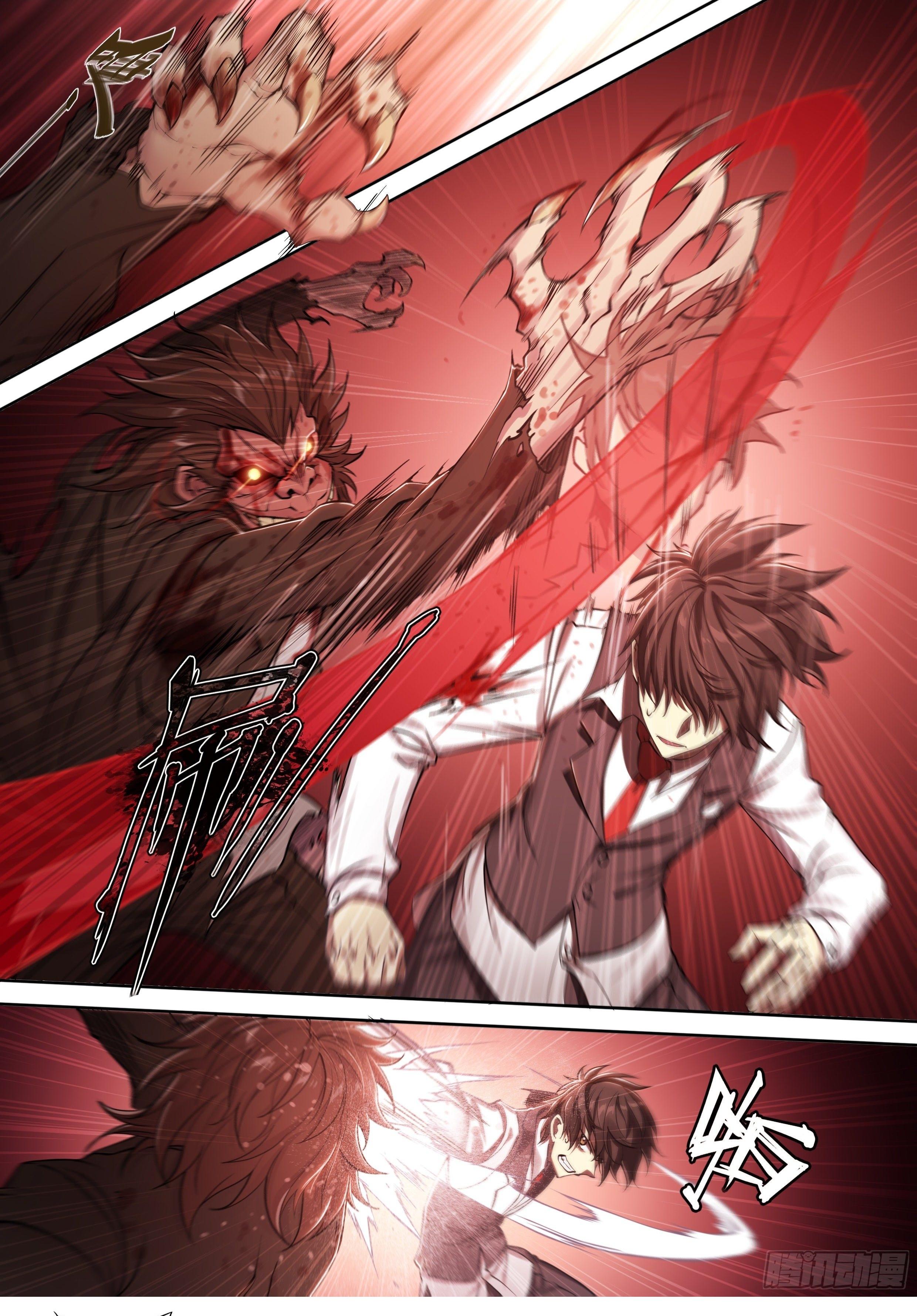 Apocalypse Forecast ตอนที่ 21 หน้า 6