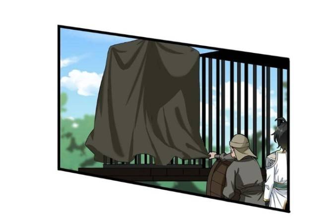 ข้าคือเต๋าสวรรค์ ตอนที่ 1 หน้า 67