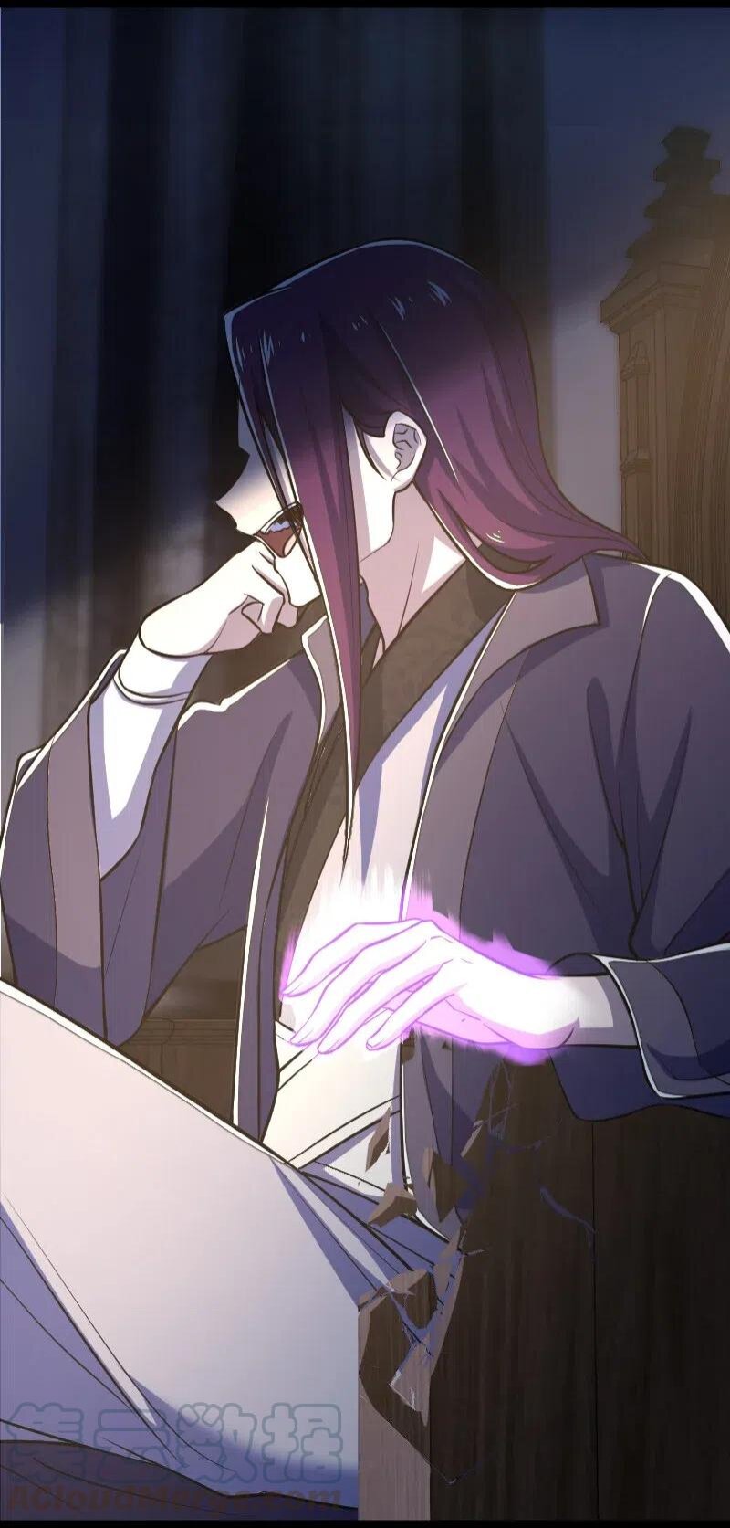 ชีวิตอันสันโดษของจักพรรดิ์หลินเกอ ตอนที่ 36 หน้า 17